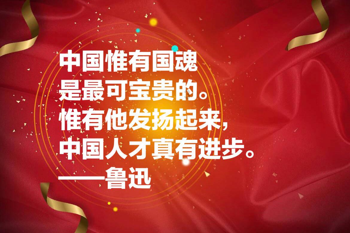 台研究机构上调台湾2024年经济增长率至3.1%
